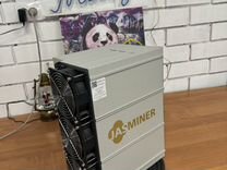 Jasminer x16 1950m