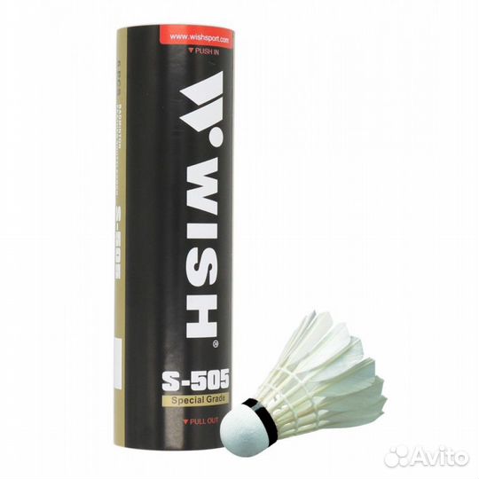 Набор воланов для бадминтона Wish S-505 перо, 6 шт