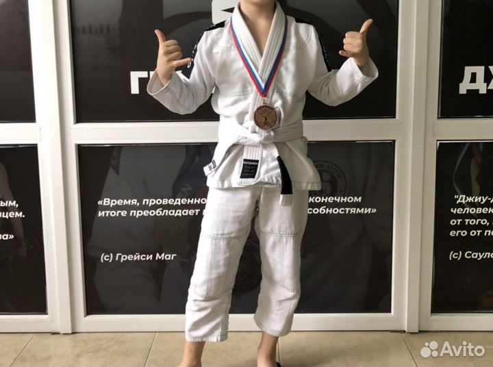 Кимоно decathlon