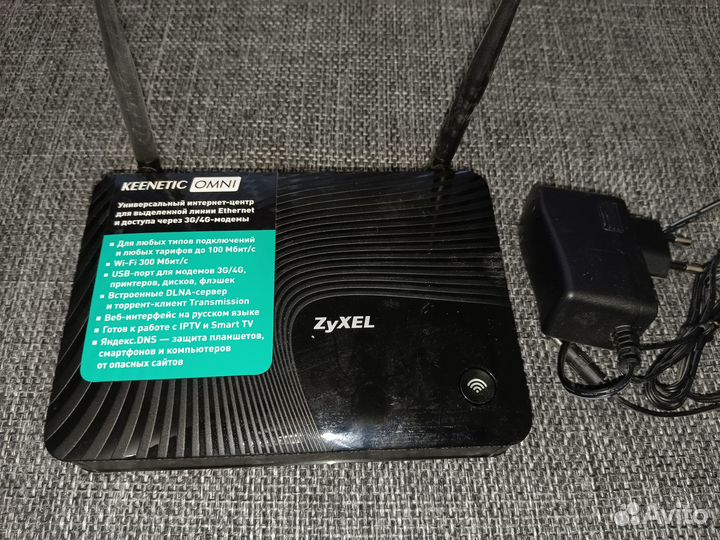 Wifi роутер