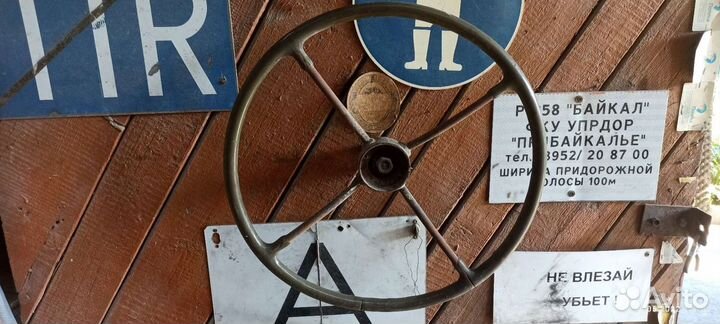 Студебеккер руль