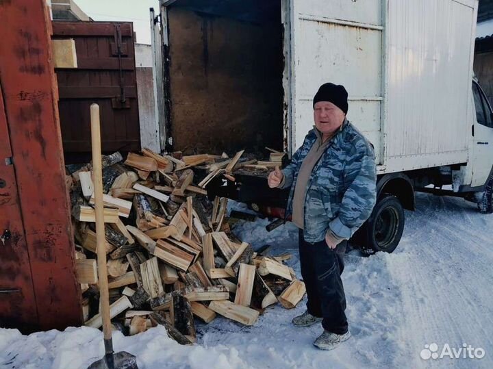 Дрова. Колотые