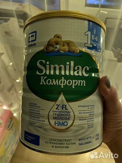 Детская смесь Similac comfort 1