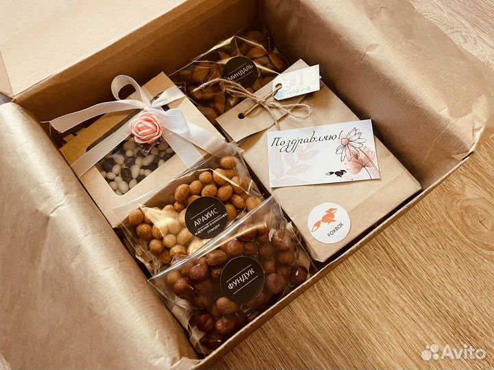 Подарочный набор