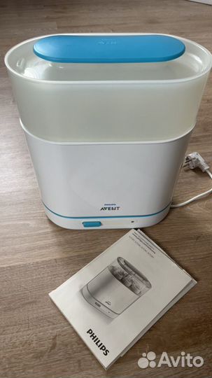 Стерилизатор Philips avent 3 в 1