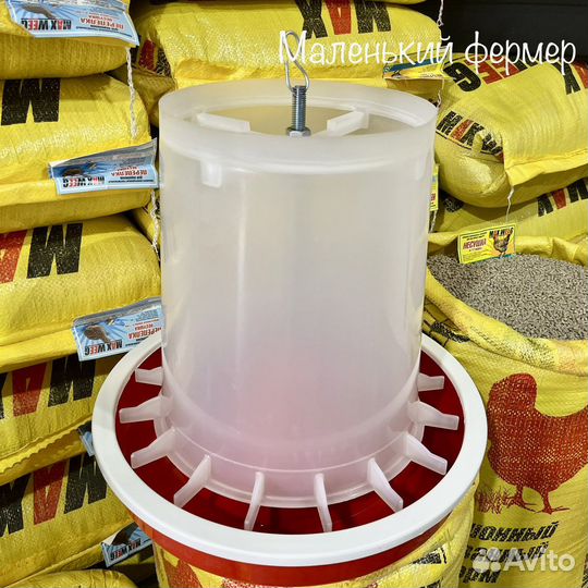 Кормушка 12 кг