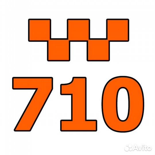 Водитель Такси