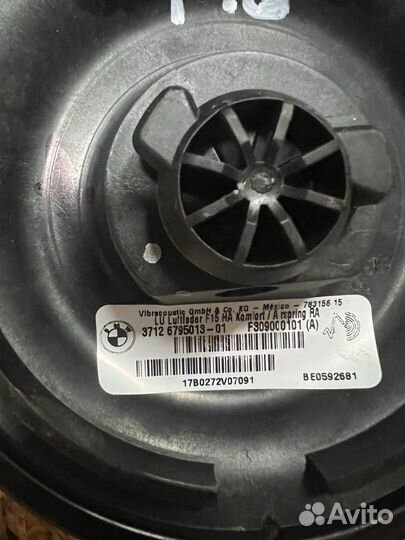 Пневмобаллон BMW X6 F16 Х5 F15