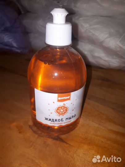 Дезинфицирующие средства,бытовая химия, моющее сре