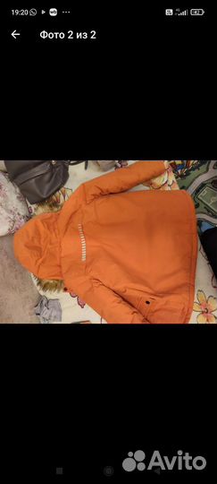 Зимняя куртка мальчику