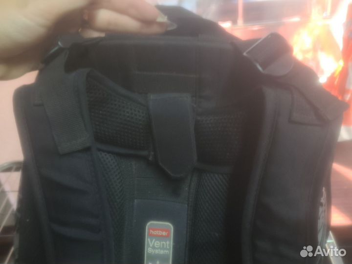 Школьный рюкзак