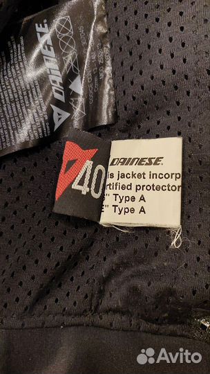 Мотокуртка женская dainese