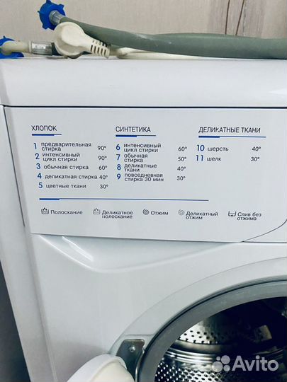 Стиральная машина indesit б/у 3,5 кг