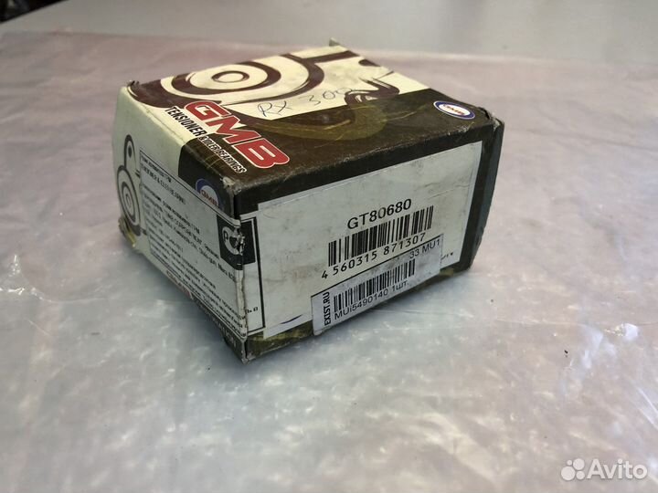 Ролик натяжной ремня грм Toyota Camry3/Prado120