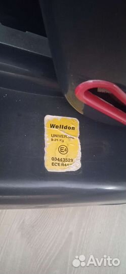 Детское автокресло