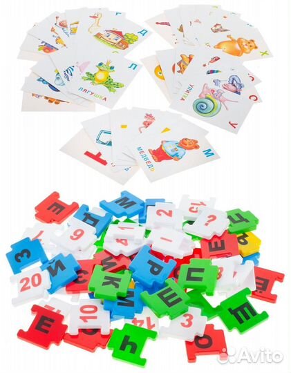 Стану отличником: Азбука-арифметика. Игра