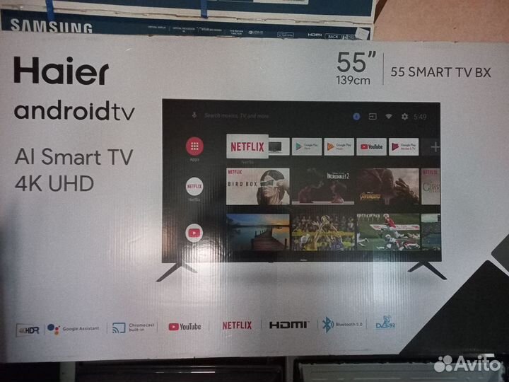 Haier 55 Smart TV BX