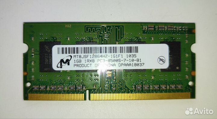 Память DDR2,3 для ноутбука