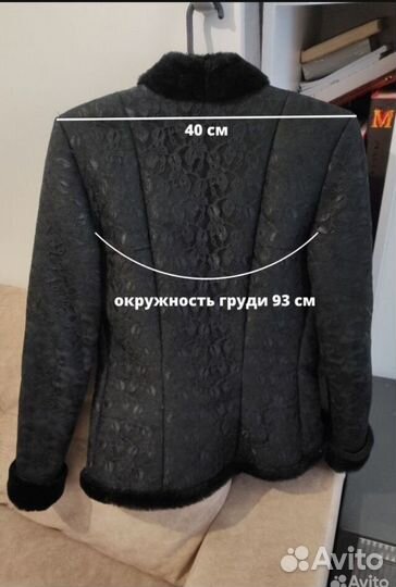 Дубленка женская