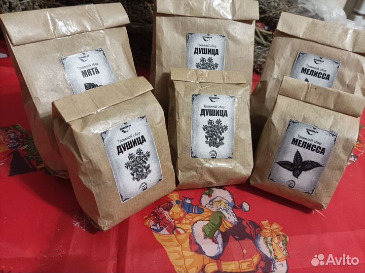 Ветки Вербы,пихты,сосны,иголки для запарки,веники