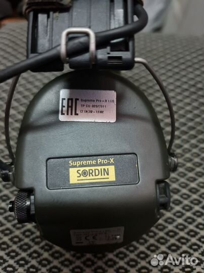 Активные наушники Msa sordin supreme Pro-X LED