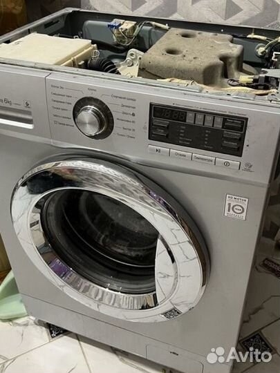 Стиральная машина lg
