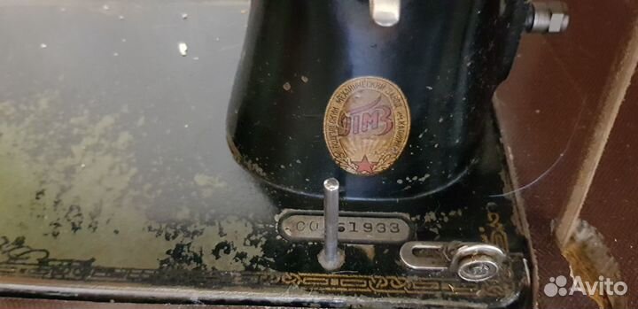 Швейная машина со станиной