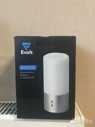 Evolt breathe