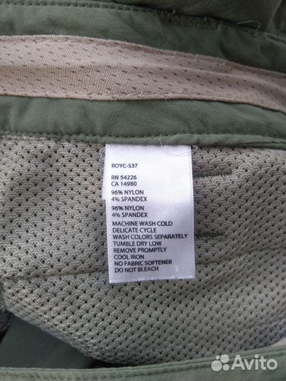 Royal Robbins женские трекинговые шорты