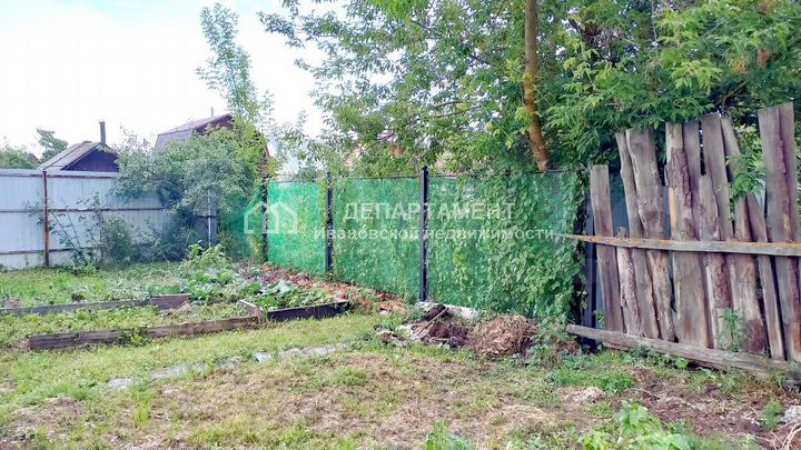 Дом 51 м² на участке 4,5 сот.