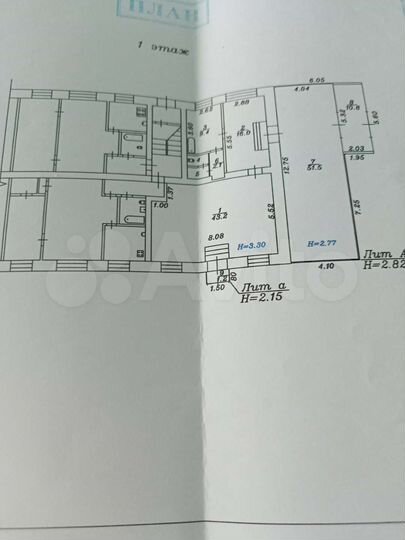 Свободного назначения, 135 м²