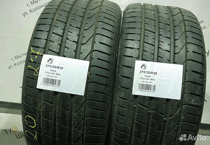 Pirelli P Zero 275/35 R20 94Y