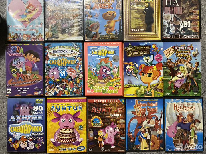 Мультфильмы детские