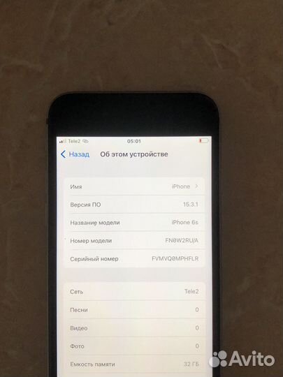 iPhone 6s