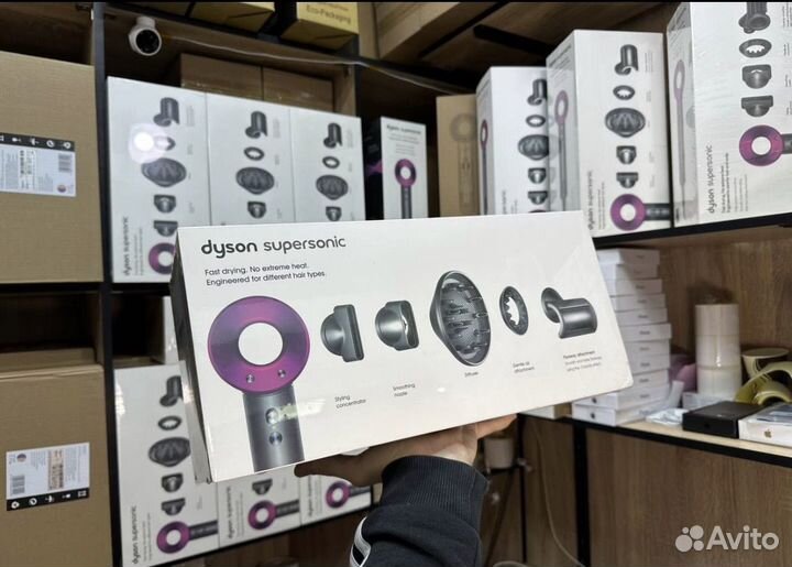 Фен Dyson Supersonic HD08 Fuchsia