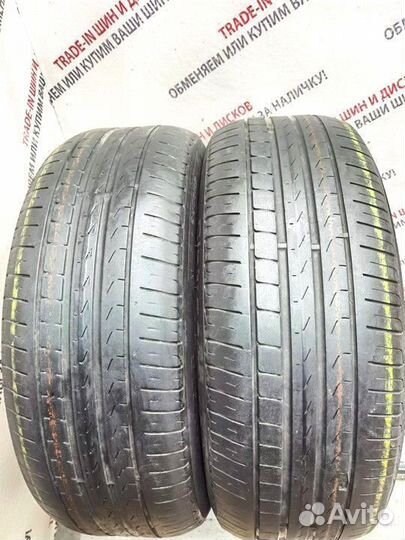 Pirelli Cinturato P7 225/50 R18 95W