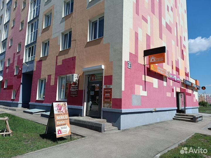 Продам готовый бизнес продуктовый магазин