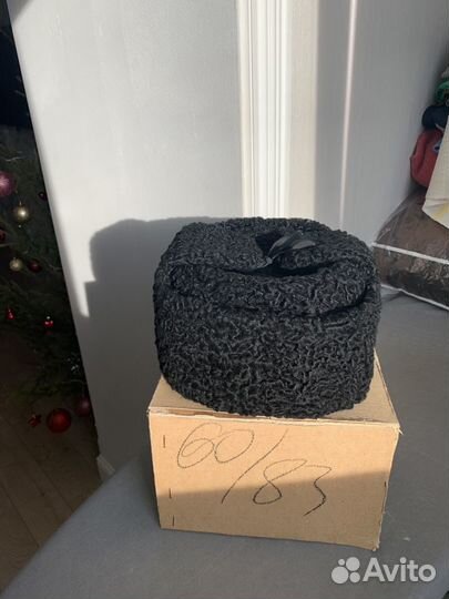 Шапка мужская каракулевая ушанка (сделано в СССР)