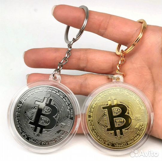 Брелок для ключей 