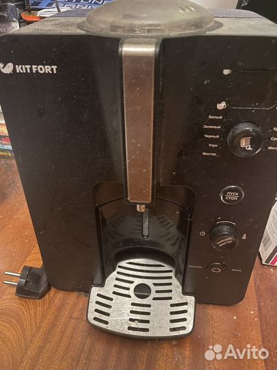 Чаеварка KifFort