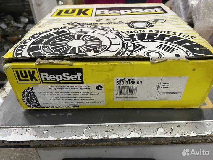 Сцепление luk priora