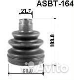 Пыльник шрус (комплект без смазки) 21x78x97