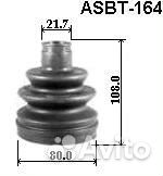 Пыльник шрус (комплект без смазки) 21x78x97