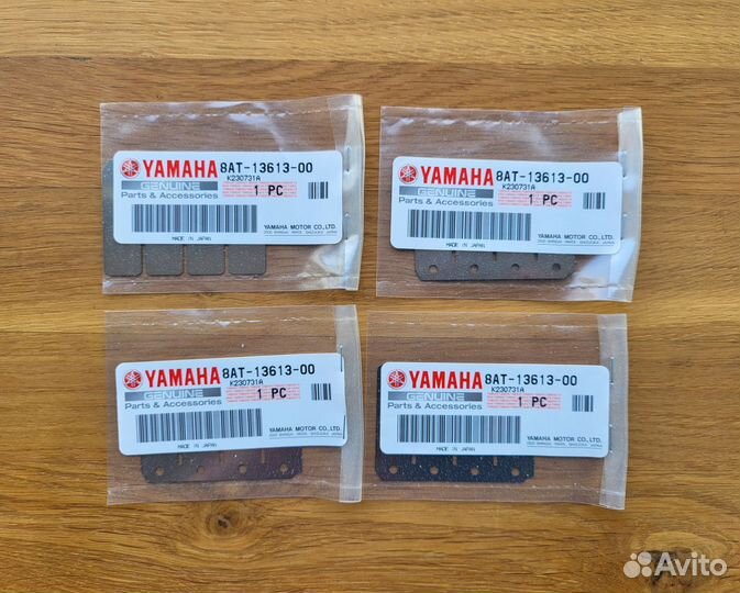 Клапан снегохода yamaha VK540 8AT1361300 лепестков