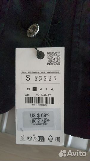 Вещи Zara женские новые