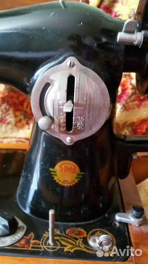 Швейная машинка