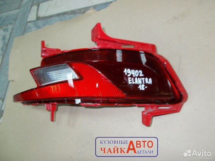 Фонарь задний правый Hyundai Elantra 6 AD 2018