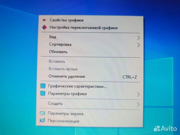 17.3 Samsung NP350E7C