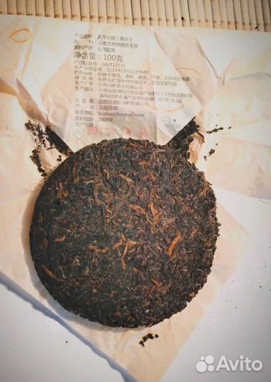 Чай - Унесет в мир удовольствий