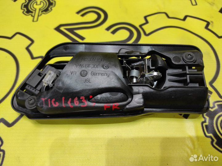 Ручка двери внутренняя передняя правая Volkswagen
